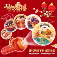 绘话（huihua）绘话数据线兔年圣诞投影手电筒玩具新年礼物发光益智投影仪手机支架 24图案-【1个装】 24图案-【1个装】