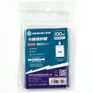 Henwei Standard Card Game Size Sleeve 100pcs (66 x 91mm)