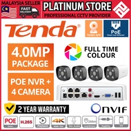 TENDA 4 CHANNEL POE NVR + 4 CAMERA FULL TIME COLOUR SET IP CCTV 4CH CH PACKAGE NETWORK PLUG N PLAY M
