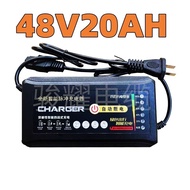 Charger Sepeda Listrik 48V 12ah / 48V20AH Universal Charger Motor Listrik / Baterai Selis Scooter El