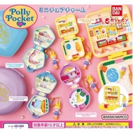 ️ Polly Pocket Keychain Has 4 Designs.