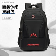 Large Capacity 80L Backpack Men Travel Backpack Outdoor Travel Mountaineering Bag