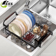 Retractable Household Dish Drain Basket Countertop Storage Rack Drain Rack Sink Kitchen Dishwasher D