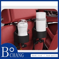 KBANG Car Hook Hanger Hook Holder Seat Rear Hooks Multifunctional Cup Holder Back Seat Hanging Cup H