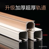 QM🥤Thickened Aluminum Alloy Curtain Track Mute Curtain Straight Track Slide Rail Top Mounted Side Mounted Roman Rod Curt