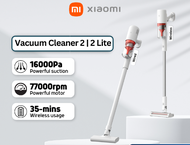 Xiaomi Mijia Vacuum Cleaner 2 / 2 Lite Wireless 16000Pa / Powerful Suction 600W Motor 2 Gear Adjustment