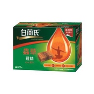 白蘭氏 - 白蘭氏 - 蟲草雞精 Cs-4 70GX16支裝