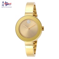 MOVADO Bold Ladies Watch 3600201