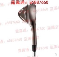 Taylormade泰勒梅高爾夫球桿HI TOE挖起桿切桿沙桿高反彈強倒旋