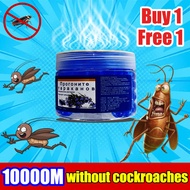 10000M without cockroaches CG Cockroaches repellent Cockroaches killer Ubat lipas paling berkesan 12