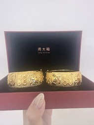 仿金器 龍鳳鈪