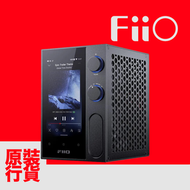 Fiio - FiiO R7 桌上型音樂解碼播放器