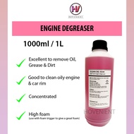 Engine Alkaline Degreaser 1L [High Foam]