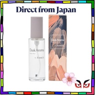[Direct from Japan] Fiancee Body Mist Dusk Aroma 50ml — A Calming Aroma with a Touch of Spice
