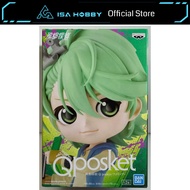 Fuuto Pi Q Posket-Philip-(Ver.A)