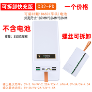 Hộp Đựng Pin 40 Cell 18650 Không Hàn Power Bank Vỏ Lớp Ngoài Bộ Hộp Sạc Di Động LED P2 Sạc Nhanh Hìn