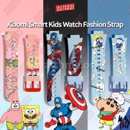 Xiaomi Smart Kids Watch Fashion Strap, 3 Color Options, Skin-friendly Silicone Material, Strong Buckle