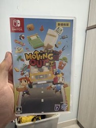 Nintendo Switch Moving Out 