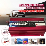 Inverter 1600W pure sine wave 12V/24V อินเวอร์เตอร์เพียวซายเวฟ 1600W DA inverter