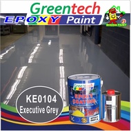 KE0104 EXECUTIVE GREY ( 5L ) Epoxy paint ( GREENTECH PAINT ) Cat Lantai ( 4L EPOXY Paint + 1L Harden