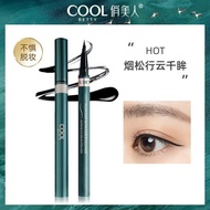 Pretty Beauty Smoke Pine Xingyun Chie Eyeliner Not Easy to Smudge Waterproof Sweatproof Indonesia BP
