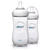 Baby Fourth Couture  Philips Avent Natural 11oz Single Feeding Bottle for Baby