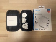 Momax 100W氮化鎵快充 4孔充電器旅行套裝連盒