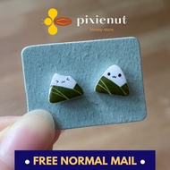 Handmade Sticky Rice Dumplings Ear Studs. 925 Sterling Silver Hypoallergenic Earrings. 粽子 端午节 Cute Miniature Food Studs