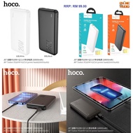HOCO J87 Tacker PD20W+QC3.0 power bank(10000mAh)