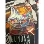 E-93 Energy Marker Dragon Ball Fusion World Bandai Card Fest