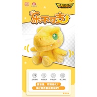 LDCX Lab Digimon Adventure Big Plush Agumon