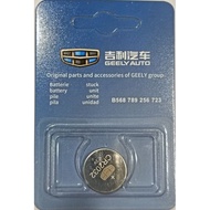 Proton Geely X70/X50 Remote key battery CR2032  + 100% original