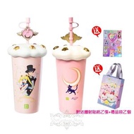 奈雪的茶 - 美少女戰士 Sailormoon 正版 雲朵 保溫杯 不鏽鋼 便攜 飲品杯 家居 水杯 餐具 飲管 連飲筒 杯蓋 附送鐳射貼紙及禮品袋 Sailor Moon 小兔 阿兔 月野兔 禮服幪