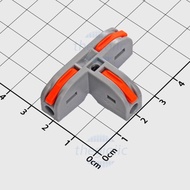 [5 Pieces]- KV112 Coupling, Screwed T-Wire Elbow 32A 250V, Wire Size 0.5-4.0mm2 Smart Components