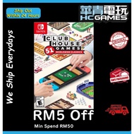 Switch Clubhouse Games 51 Worldwide Classics (English/Chinese-Catridge-New Seal) 51 Worldwide Games 