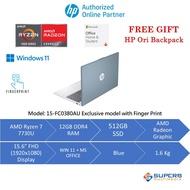 HP Laptop 15-fc0380AU Blue (AMD R7 7730U, 12gb ram, 512gb ssd, AMD Radeon Graphic, 15.6" FHD, Win11,