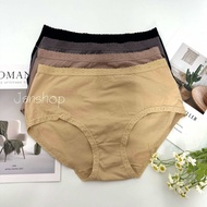 [A5]กางเกงในผู้หญิงไซส์ใหญ่ ผ้าคอตตอน100% ผ้านิ่มมาก ใส่สบาย 2XL-4XL