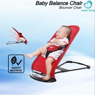 （🚚🚚🚚Ships Today）Foldable Baby Bouncer Chair with Toy and Balance Function for Newborns