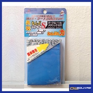 Car Care Products Clay Clean l Oilsquare