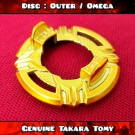 Disc Outer (Gold) B173 Beyblade Takara Tomy