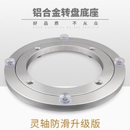 Round Table Glass Table Marble Round Solid Wood Rotating Bearing Turntable Dining Table Dining Table