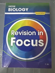 HKDSE Biology Revision in Focus