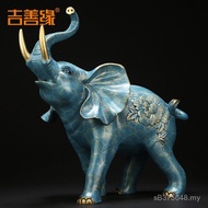 0378 Lucky Elephant Home Manufacturer Decoration All Copper Office Living Room Decoration Painted Wh