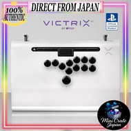 【SONY Official Licensed Product】PDP by TURTLE BEACH Victrix Leverless Arcade Fight Stick Pro FS-12 f
