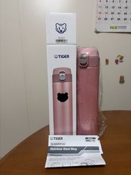 Tiger保溫杯