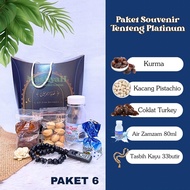 SOUVENIR PACKAGE HAJJ UMRAH HAMPERS PACKAGE HAJJ UMRAH SOUVENIR PACKAGE HAJJ UMRAH SOUVENIR PACKAGE 