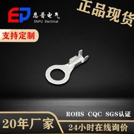 Connector Auto Connector Accessories Universal Power Cord Connector Brass Tin Plated Ground Ring Ter
