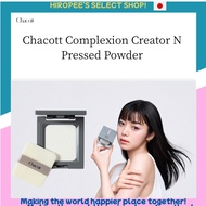 Chacott Complexion Creator N Pressed Powder
