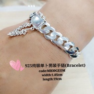 925 silver bangle for men*sesuai untuk lelaki