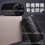 Hip Pad Barbell Push Soft Thickened Extra Large Hip Pad Push Weightening Pad Hip Horizontal Hip Prot